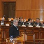 4.04.2007: Şapte membri ai noului guvern nu corespund criteriilor CGC
